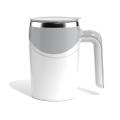 Temperature Difference Coffee Mixing Cup Blender Smart Mixer White