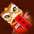 6 Pcs Chinese Red Envelopes, Year Of The Tiger Hong Bao Lucky, C