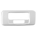 Car Rear Reading Lamp Shade Roof Lamp Decorative Cover Silver