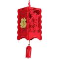 2 Piece Red Chinese Lanterns, Decorations for Chinese New,medium