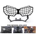 Motorcycle Headlight Guard for Honda Crf1000l Africa Twin 2016-2019