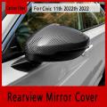 Carbon Fiber Rearview Mirror Mirror Housing Cap for Civic 11th 2022