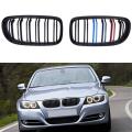 Front Hood Kidney Double Line Grill For-bmw 3 Series E90 09-12 Mstyle