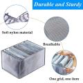 Mesh Clothes Storage Foldable Clothes Collector Jeans Storage Box