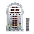 12v Azan Mosque Calendar Muslim Prayer Wall Clock Home Decor Silver