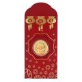 Year Of The Tiger Gold Coin Red Envelope,auspicious,ingot Tiger