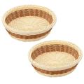 2 Pack Imitation Rattan Woven Breads Basket, for Food Serving,home(m)