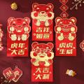4 Pcs Chinese Red Envelopes, Year Of The Tiger Red Envelopes, E