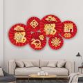 2022 Year Of The Tiger New Year Set Paper Fan Flower Decoration C