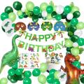 Birthday Party Balloon Boy Dinosaur Birthday Balloon Arch Kit