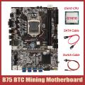 B75 Btc Mining Motherboard+g1610 Cpu+sata Cable+switch Cable Lga1155
