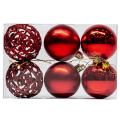 6pcs Christmas Tree Decoration Ball, Hollow Ball,red