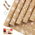 For Christmas Birthday Party Wrapping Paper Set Of 5 Gift Wrap Papers
