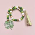 St. Patrick's Day Wood Beads Tassels,for Tiered Wall Hanging Decor, B