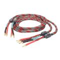 One Pair Oxygen-free Copper(ofc)audio Hifi Speaker Cable(16cores B-b)