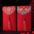 Red Envelope Chinese High-end Personality Creative Red Envelope A