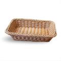 Light Brown Hand-woven Food Fruit Imitation Rattan Basket 30x20x7cm