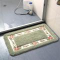 Pastoral Style Bath Carpet Rectangle Carpets Floor Decor (40x60cm) A