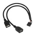 (2-pack) 50cm Dupont Extender Cable (5pin/micro-usb)