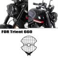 Motorcycle Headlight Protector Grille Guard Cover Protection Grill