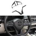 Carbon Fiber Steering Wheel Decoration Cover Frame Trim for Nissan