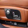 Car Seat Side Button Trim for Maserati Levante Ghibli Quattroporte