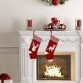2 Pcs Christmas Stocking, Xmas Fireplace Socks Candy Gift Bag