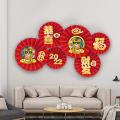 2022 Year Of The Tiger New Year Set Paper Fan Flower Decoration B