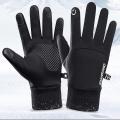 Winter Riding Warmth Press Screen Outdoor Waterproof Cotton Grey M