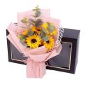 Valentine's Day Sunflower Simulation Flower Bouquet Gift Box Yellow