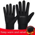 1pair Running Gloves for Men Women Touchscreen Full Finger Gloves