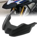 Motorcycle Front Break Fender For-bmw F800gs F650gs 2008 - 2012