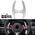 Steering Wheel Paddle Shifter Extension For-bmw F20 F22 F31 F34 F35