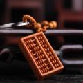 10pcs Mini Abacus Keychain Key Ring Chain Wooden Fob Ornament Trinket