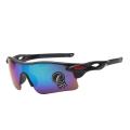 Men's Polarized Sunglasses Women's Uv Protection Cycling Sunglasses B