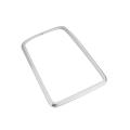 Car Tpu Center Control Multimedia Mouse Screen Protector Cover,silver