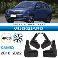 Car Mudflaps for Skoda Kamiq 2018-2022 Car Wheel Accessories