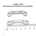 144001-1305 1306 Swing Arm Reinforcement Parts for 1/14 Rc,rear