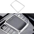 Car Tpu Center Control Multimedia Mouse Screen Protector Cover,silver