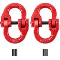 Grade 80 Alloy Steel Hammer Lock Coupling Link Connecting,2 Pack