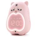 Kids Alarm Clock Tiger Digital for Kids Bedside Night Light Pink