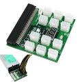 Power Module Breakout Board Kits with 12pcs 6pin to 8pin (6+2)pin