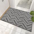1pc Indoor Doormat, 20inch X 32inch Washable Floor Door Mat, Gray