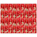 36pcs Chinese Red Envelopes,new Year Hong Bao with Classical Patterns