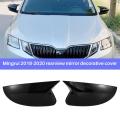 Car Glossy Black Side Glass Mirror Cover for Skoda Octavia 2018-2020