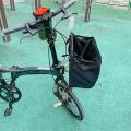 Basket Bag Bicycle Head Vegetable Basket Bicycle Accessories
