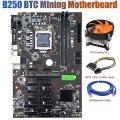 Motherboard with Cooling Fan+sata Power Cord+rj45 Network Cable