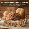Hand-woven Wicker Basket for Fruit, Vegetable, Gift Basket -25 X 8cm