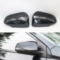Auto Rearview Mirror Cover for Toyota Yaris 2012-2019 Car Accessories