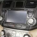 Carbon Fiber Navigation Screen Cover Trim for Toyota Highlander 09-13